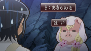 Tsuki ga Michibiku Isekai Douchuu